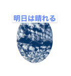 応援したり励ましたり、癒されてほしいな（個別スタンプ：8）