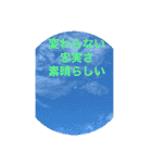 応援したり励ましたり、癒されてほしいな（個別スタンプ：15）