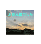 応援したり励ましたり、癒されてほしいな（個別スタンプ：17）