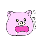 すべてがめんどくさいブタさん（個別スタンプ：2）