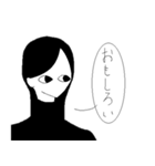 私はあなたの代弁者（個別スタンプ：7）