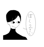 私はあなたの代弁者（個別スタンプ：10）