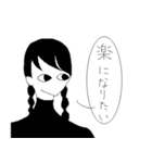 私はあなたの代弁者（個別スタンプ：14）