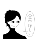 私はあなたの代弁者（個別スタンプ：24）