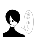 私はあなたの代弁者（個別スタンプ：25）