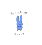 豊かな生活を送ろう（個別スタンプ：24）
