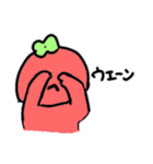 ゆるトマオ（個別スタンプ：7）