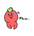 ゆるトマオ（個別スタンプ：8）