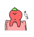 ゆるトマオ（個別スタンプ：10）