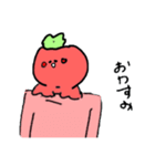 ゆるトマオ（個別スタンプ：13）