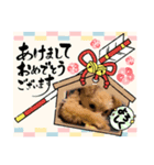 プギーモコクリスマス新年ご挨拶スタンプ（個別スタンプ：6）