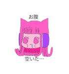 イルちゃんの毎日（個別スタンプ：2）