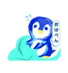 はむぺんスタジオの日常（個別スタンプ：1）