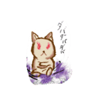 はむぺんスタジオの日常（個別スタンプ：3）