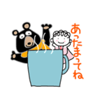 冬のほっこりクマGとチビでっちゃん（個別スタンプ：18）