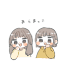 らんま幼稚園ちょも組（個別スタンプ：5）