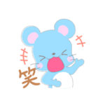 生意気ちびネズミ（個別スタンプ：9）