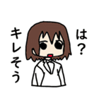 お友達に。（個別スタンプ：7）