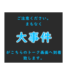 お友達に。（個別スタンプ：15）