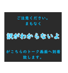 お友達に。（個別スタンプ：17）