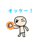 お友達に。（個別スタンプ：19）