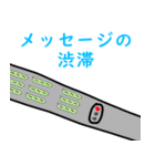 お友達に。（個別スタンプ：22）