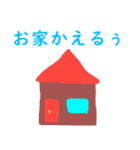 お友達に。（個別スタンプ：34）