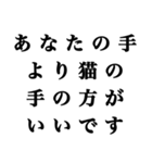 煽り敬語スタンプ 第2弾（個別スタンプ：27）