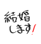 ウチュ！（個別スタンプ：20）