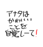ウチュ！（個別スタンプ：21）