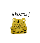 とけるトラ（個別スタンプ：6）