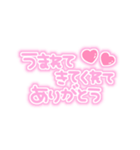 ୨୧♡量産型文字スタンプ♡୨୧（個別スタンプ：36）