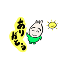 つんつくん2（個別スタンプ：33）