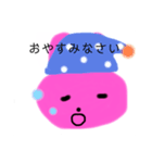 うさぎ スタンプ 手書き2（個別スタンプ：9）