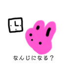 うさぎ スタンプ 手書き2（個別スタンプ：15）