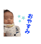 直翔のスタンプ（個別スタンプ：4）