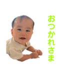 直翔のスタンプ（個別スタンプ：7）