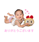 直翔のスタンプ（個別スタンプ：9）