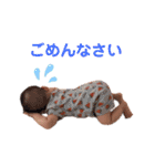 直翔のスタンプ（個別スタンプ：10）
