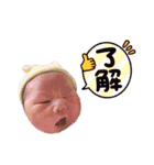 直翔のスタンプ（個別スタンプ：12）