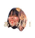 陽向スタンプ3っ☆（個別スタンプ：2）
