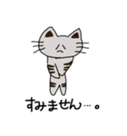 ゆるい猫のスタンプ 2（個別スタンプ：30）