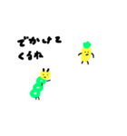 頑張るイモムシくん（個別スタンプ：11）