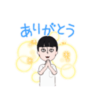 恐怖マン（個別スタンプ：2）
