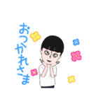 恐怖マン（個別スタンプ：4）