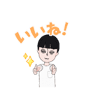 恐怖マン（個別スタンプ：8）