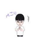 恐怖マン（個別スタンプ：11）