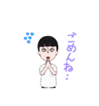 恐怖マン（個別スタンプ：14）