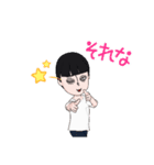 恐怖マン（個別スタンプ：15）