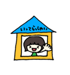 日常生活いろいろ♬（個別スタンプ：4）